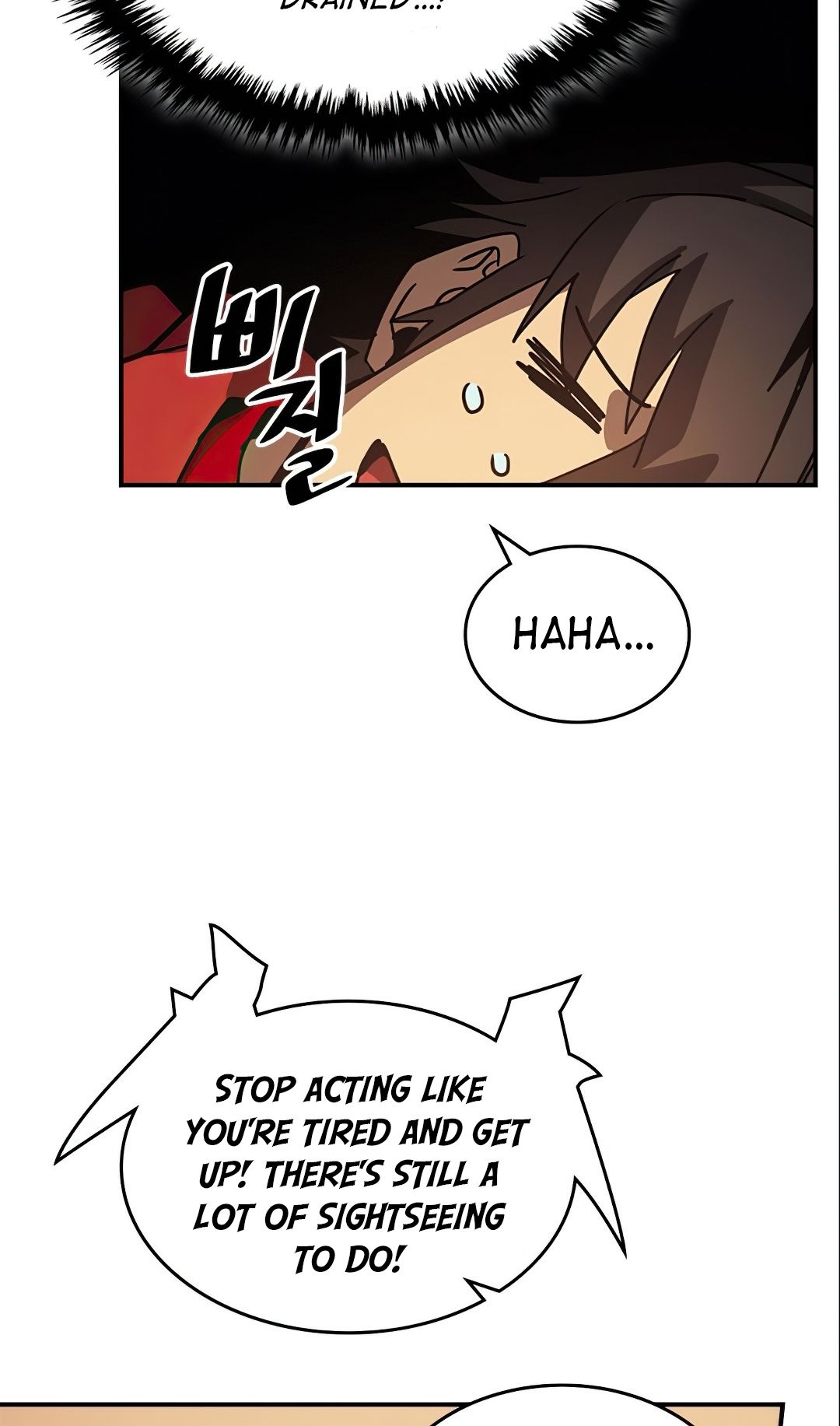 Page 15 of Chapter 119