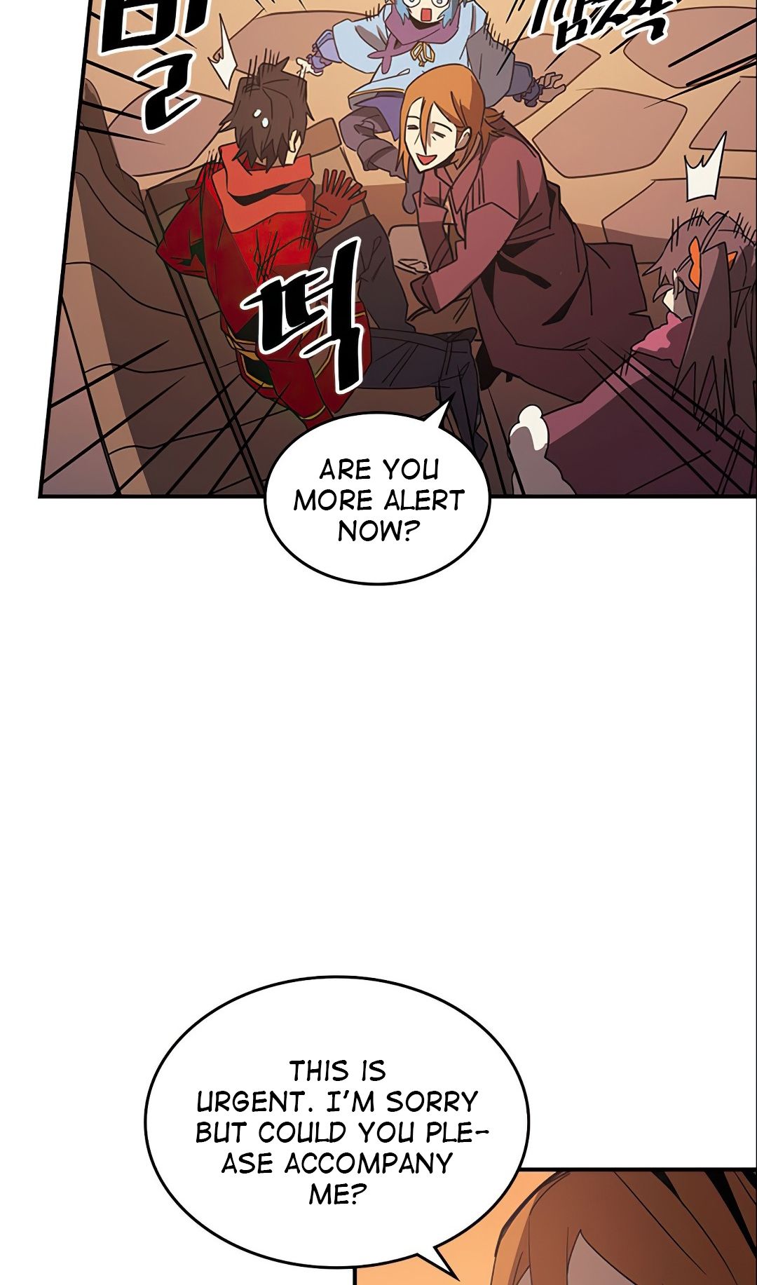 Page 17 of Chapter 119