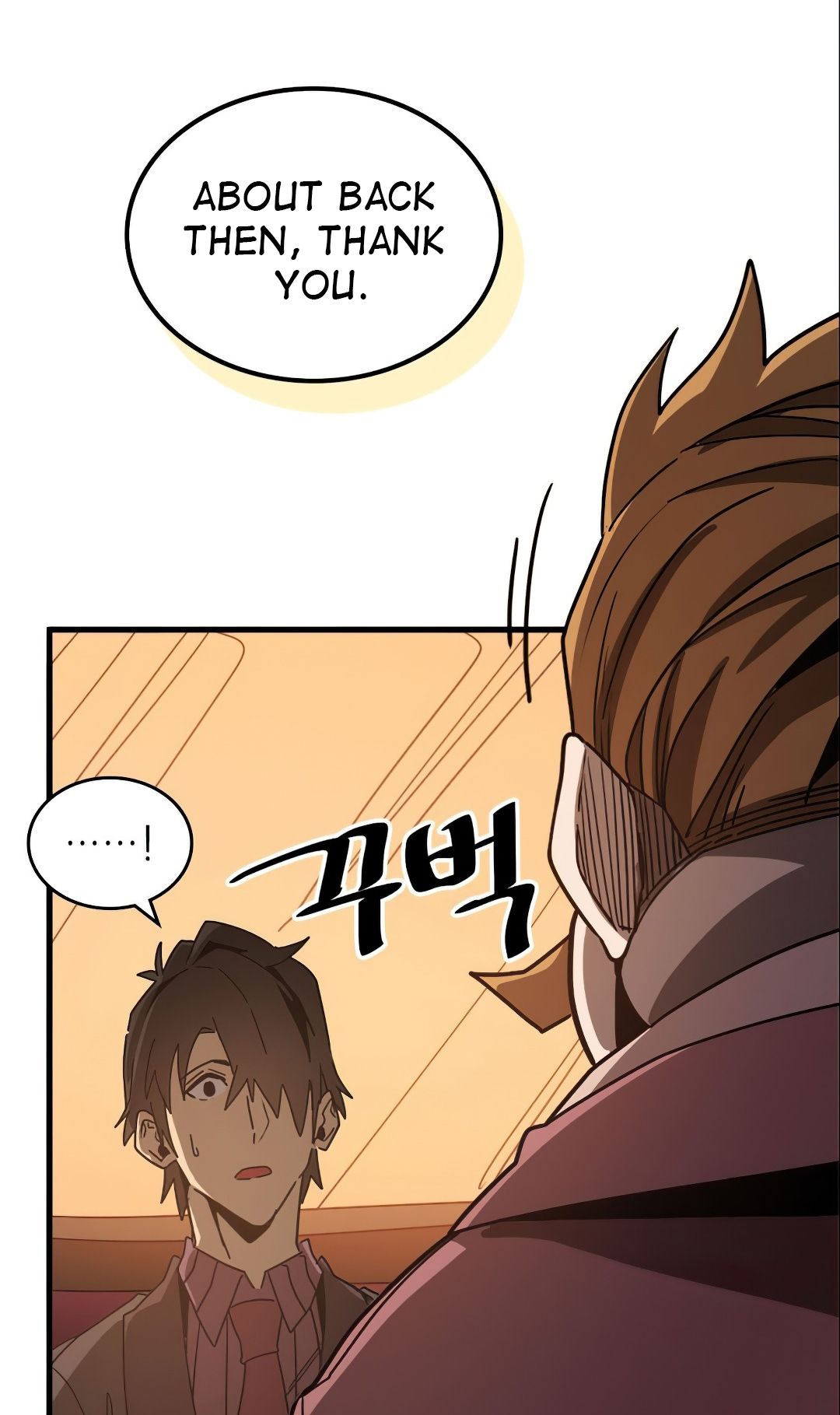 Page 29 of Chapter 119