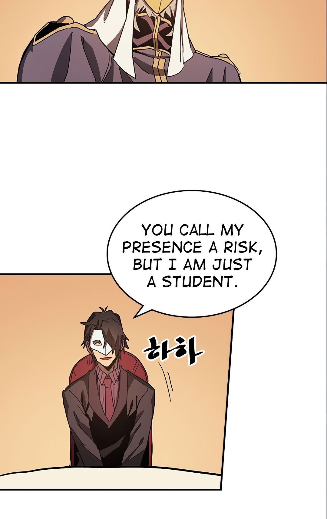 Page 42 of Chapter 119