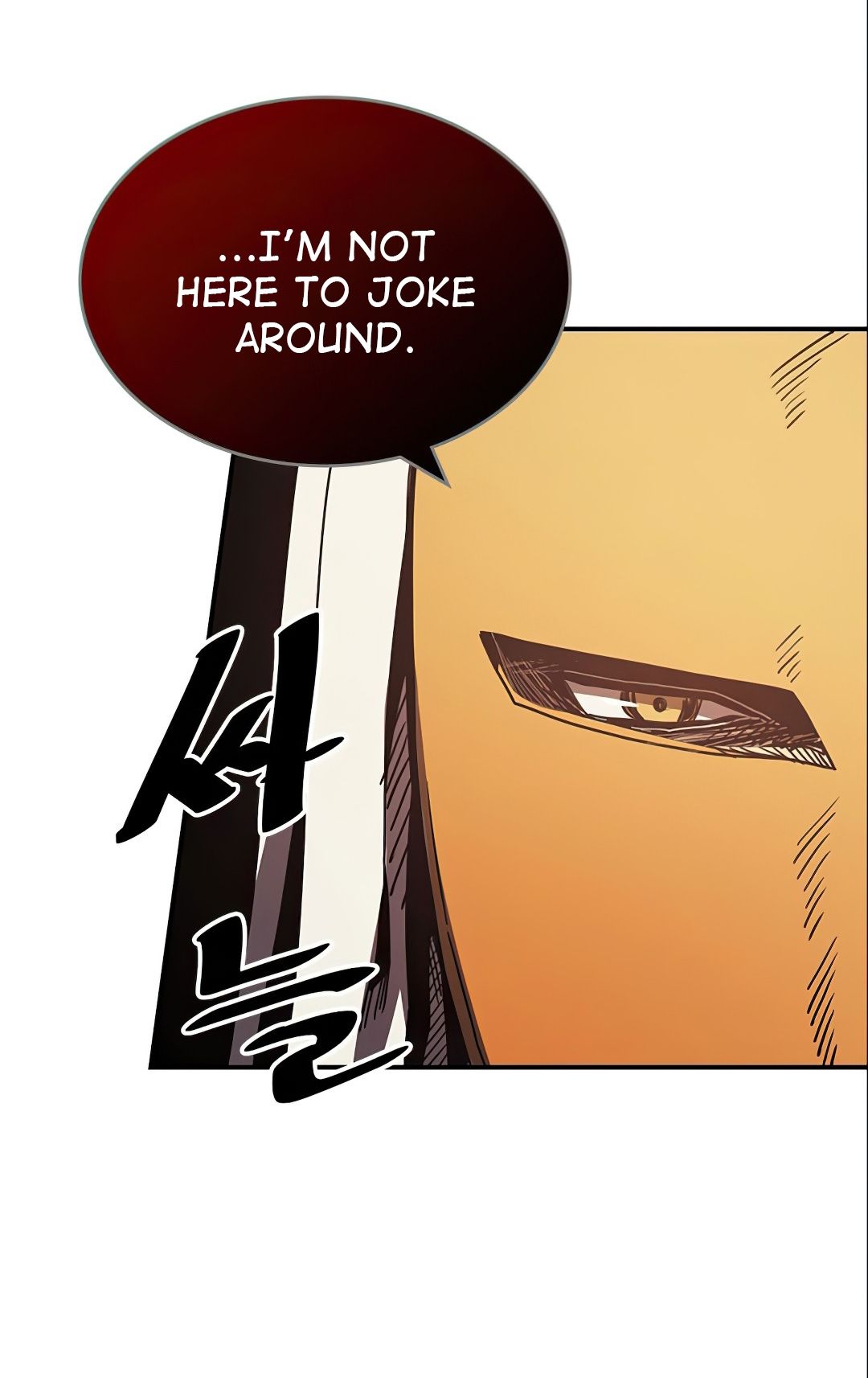 Page 43 of Chapter 119