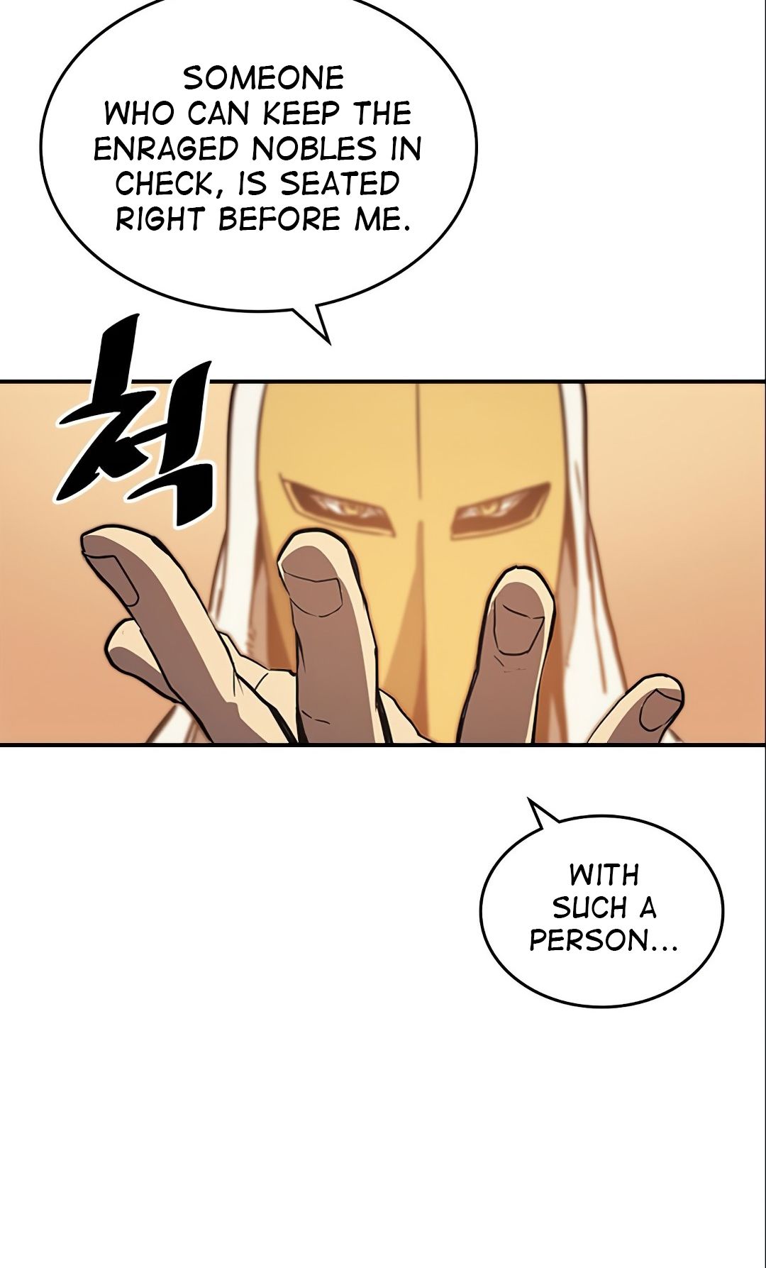 Page 57 of Chapter 119