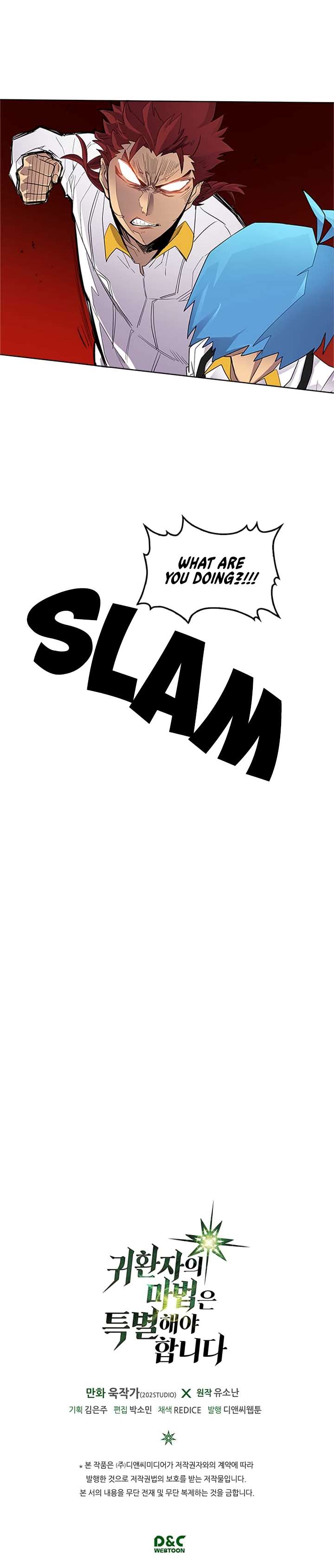 Page 14 of Chapter 12