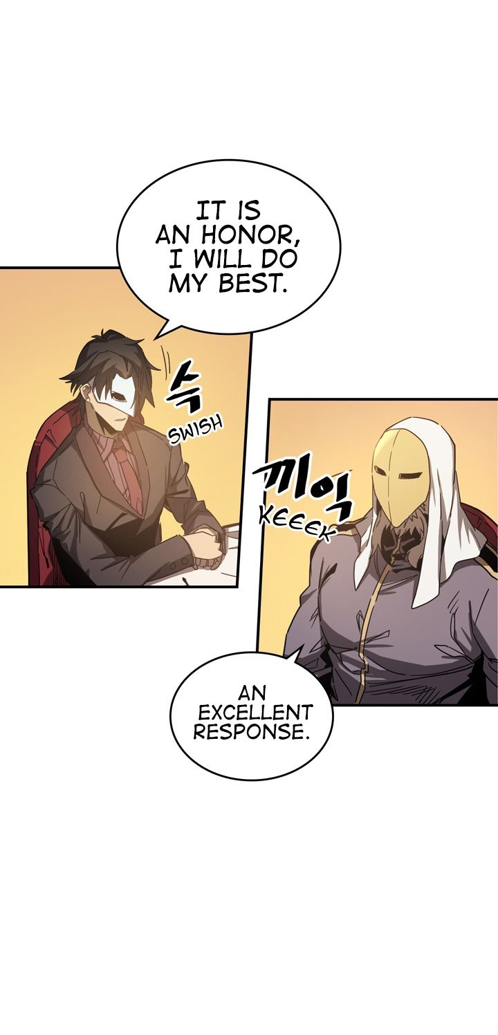 Page 4 of Chapter 120