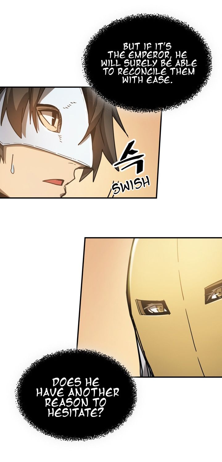 Page 13 of Chapter 120