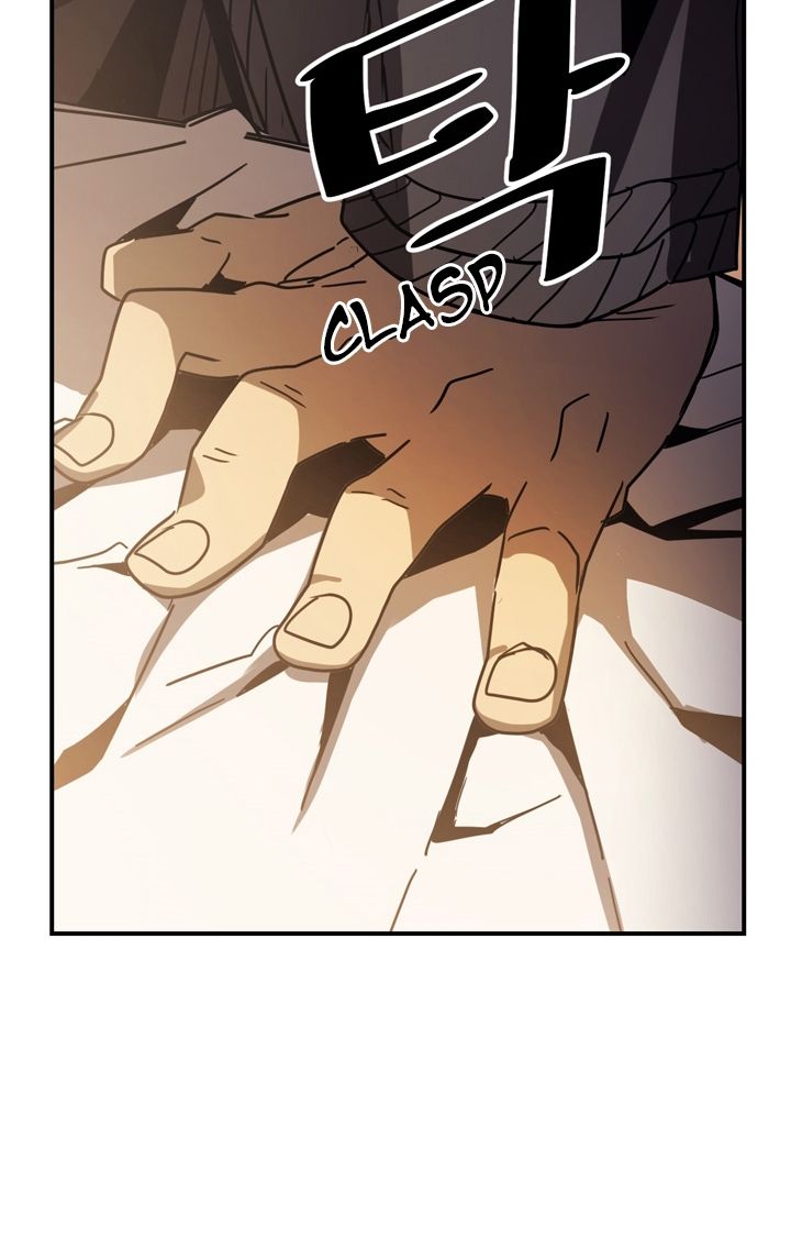 Page 31 of Chapter 120