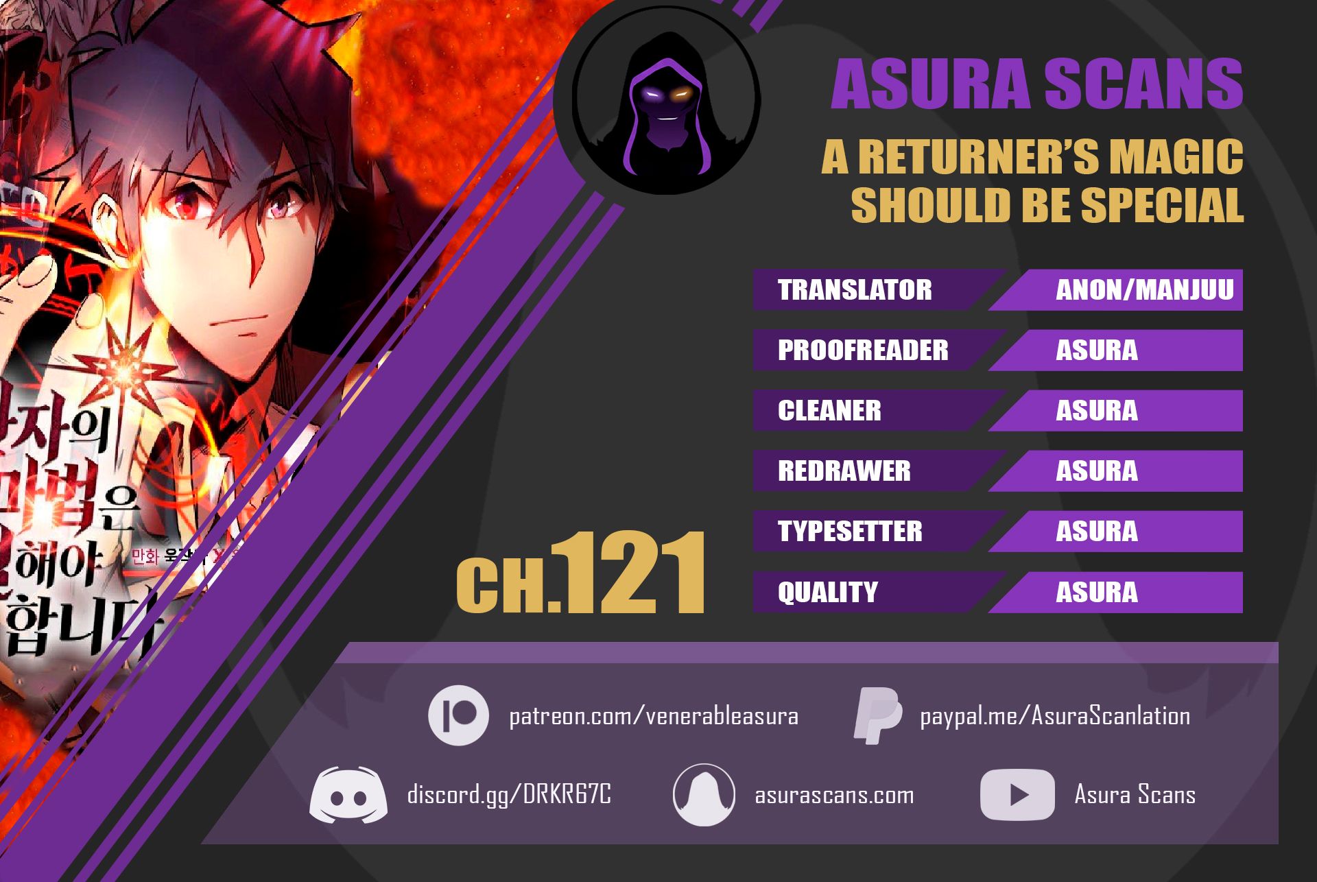 Page 1 of Chapter 121