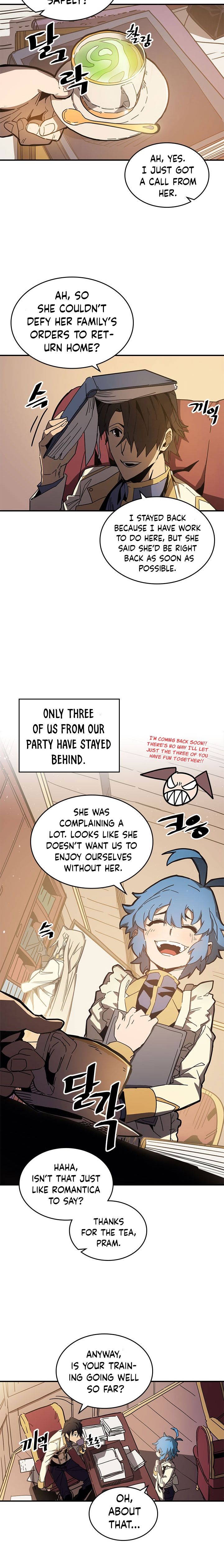 Page 3 of Chapter 121