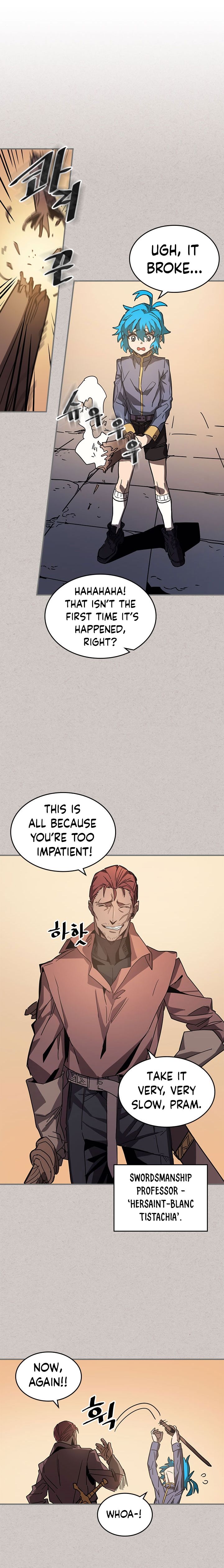 Page 4 of Chapter 121