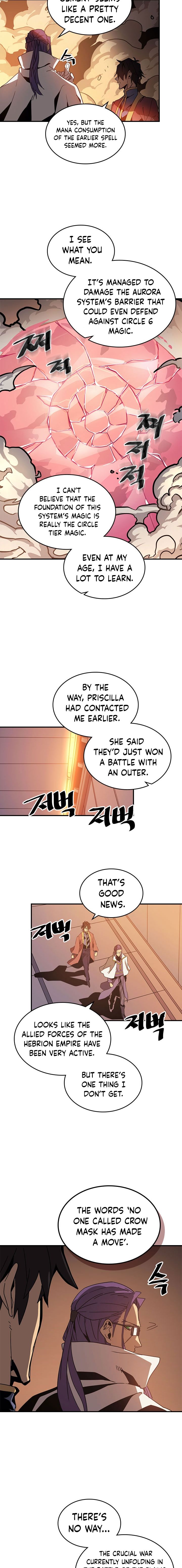 Page 12 of Chapter 121