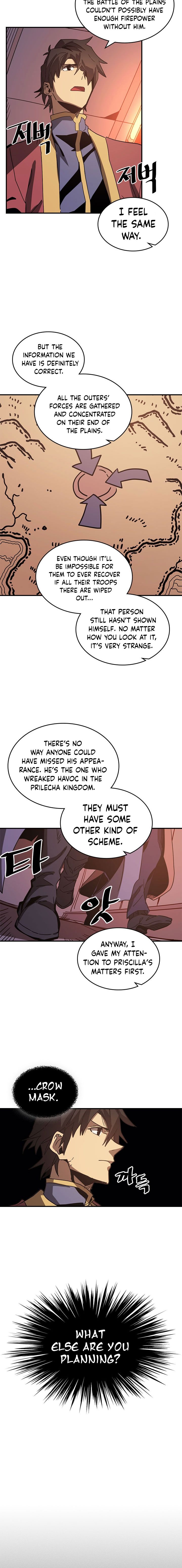Page 13 of Chapter 121