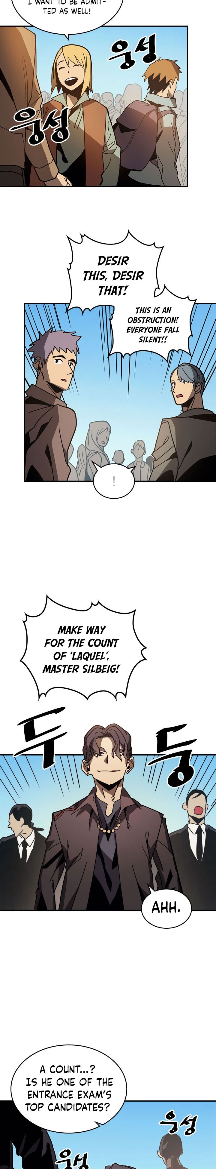Page 18 of Chapter 121