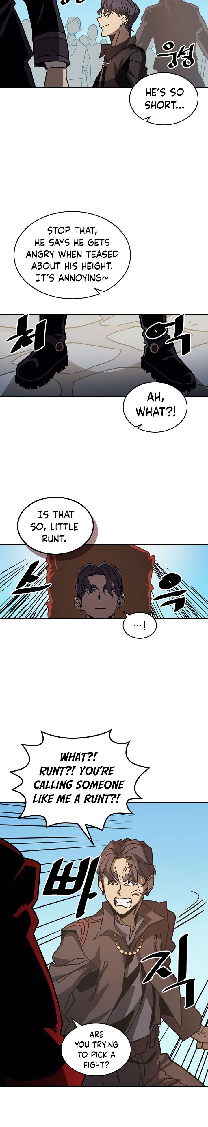 Page 19 of Chapter 121