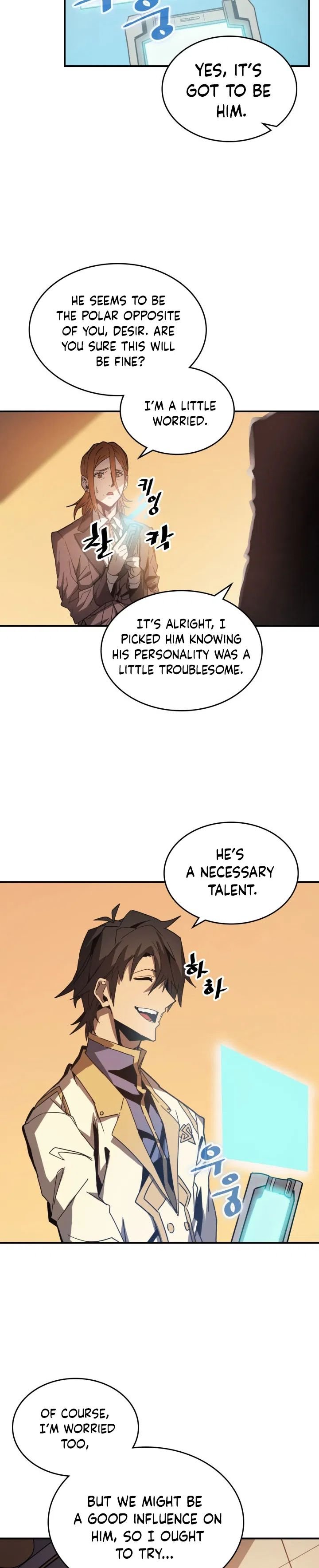 Page 3 of Chapter 122