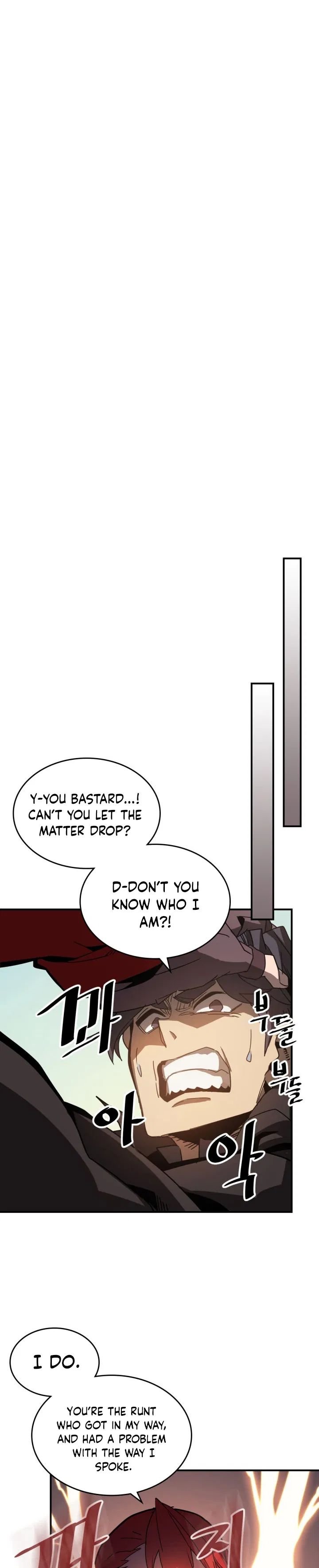 Page 6 of Chapter 122