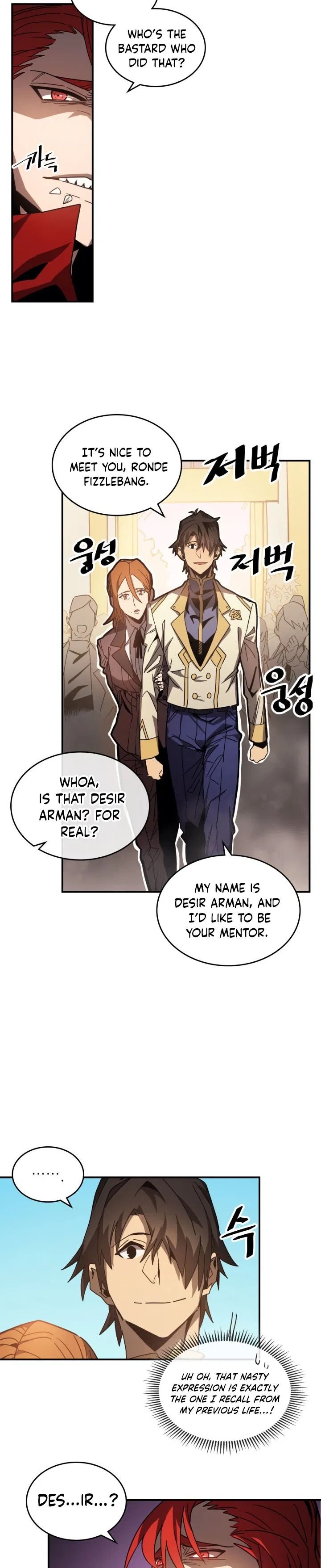 Page 9 of Chapter 122