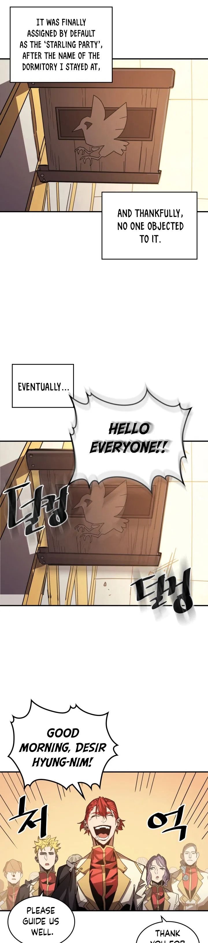 Page 14 of Chapter 122