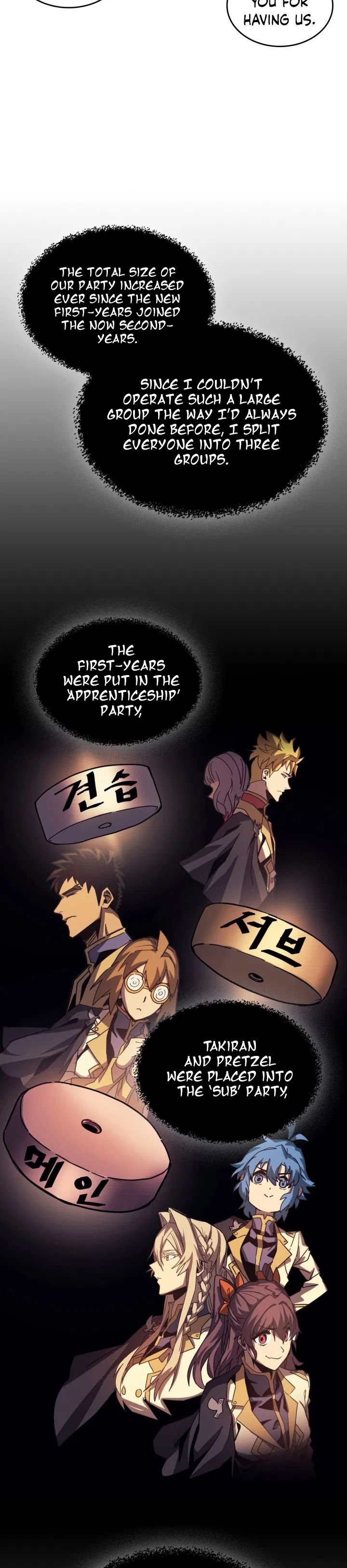 Page 15 of Chapter 122