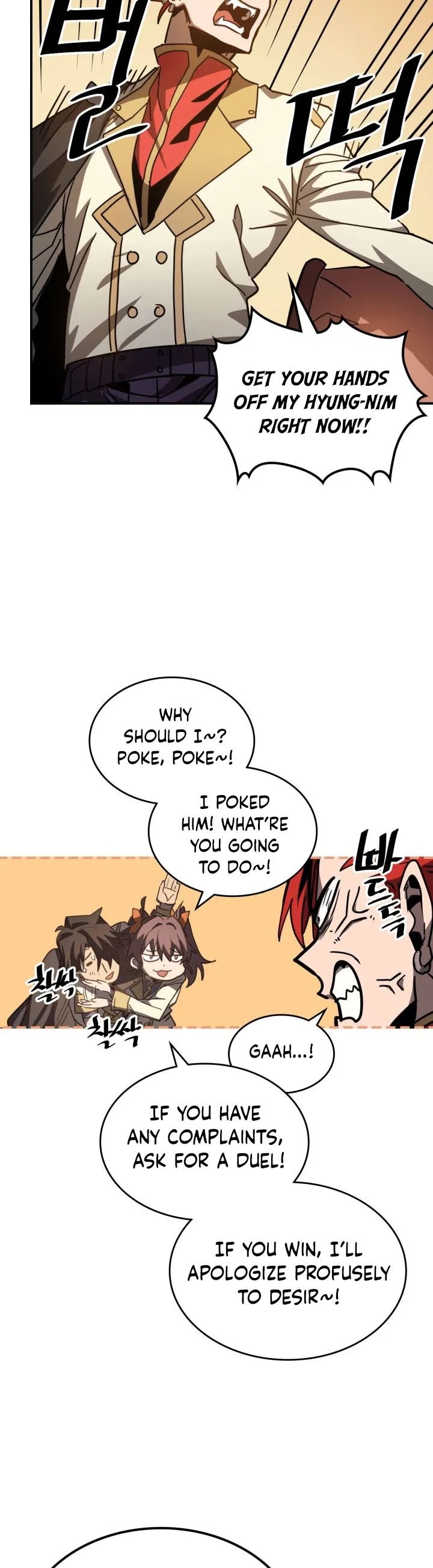 Page 22 of Chapter 122