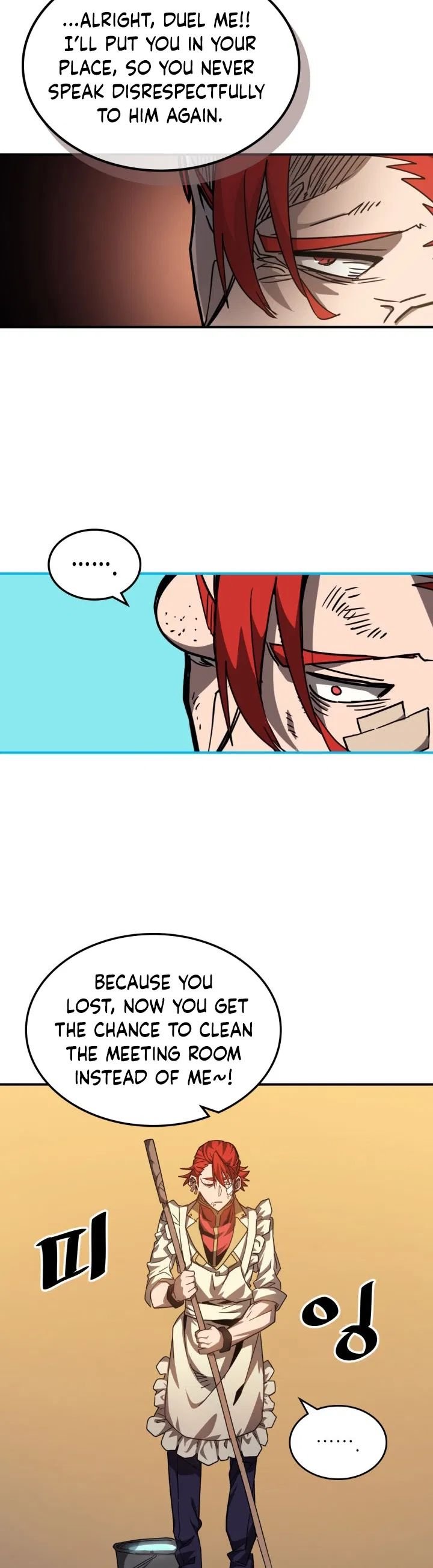 Page 23 of Chapter 122