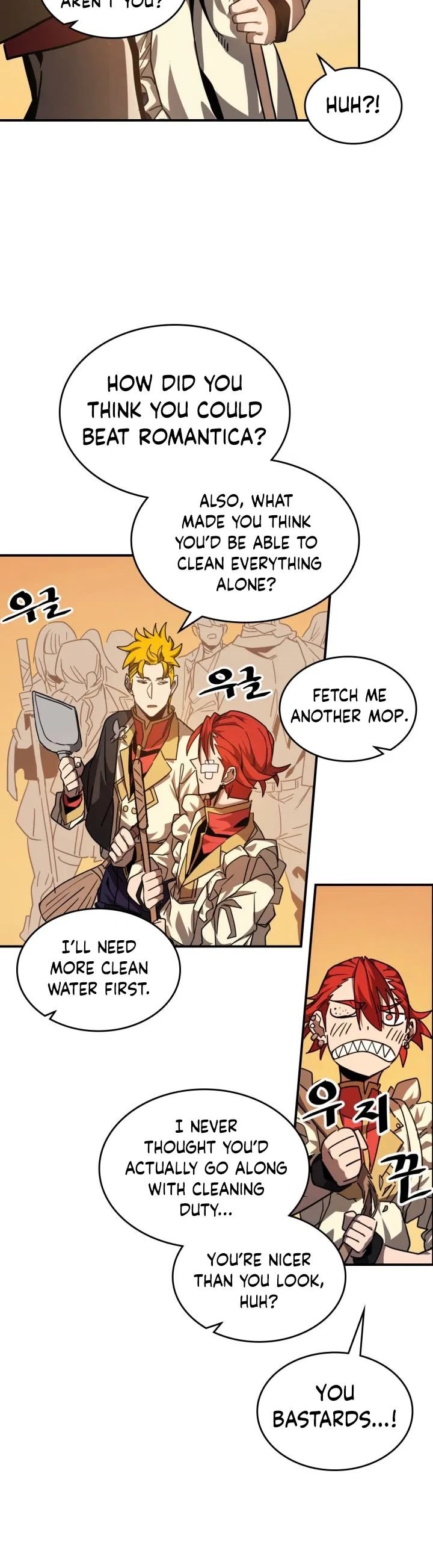 Page 25 of Chapter 122
