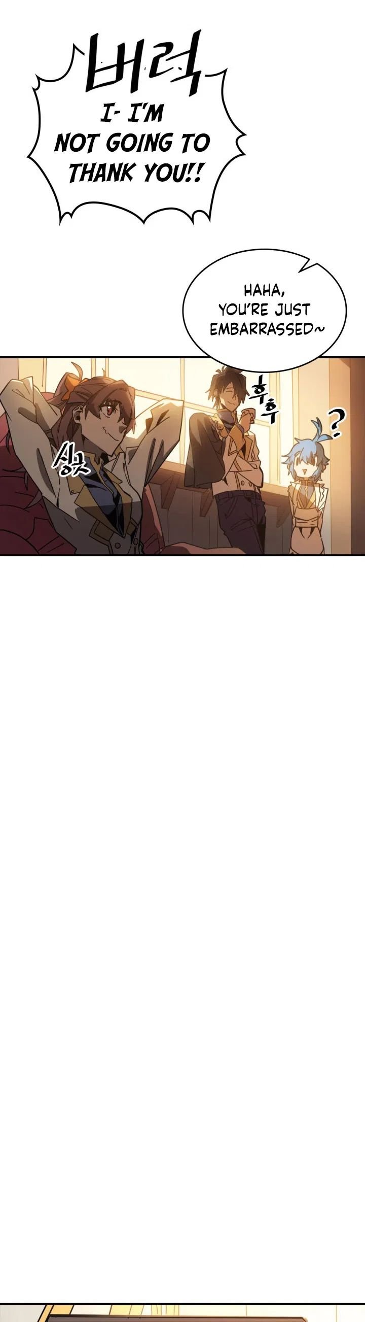 Page 26 of Chapter 122