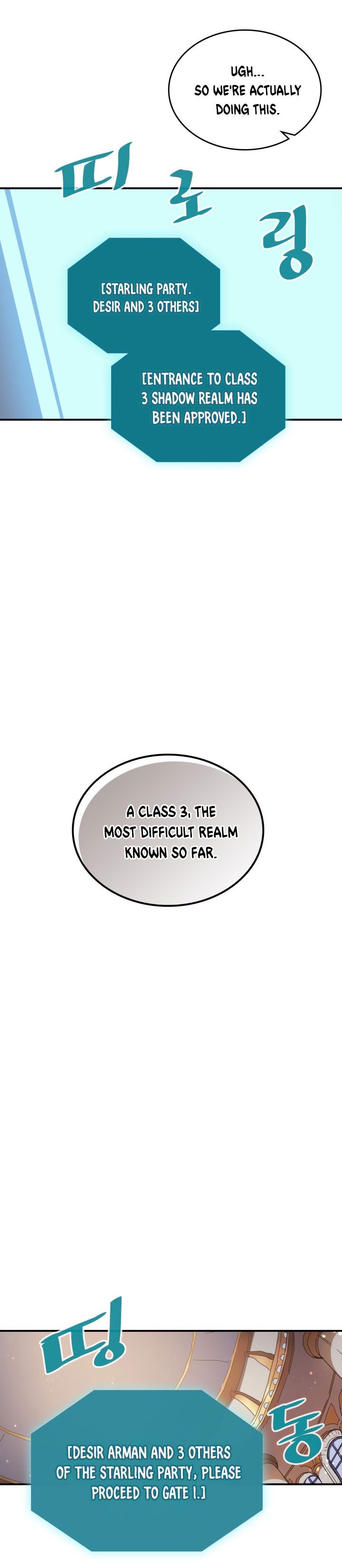 Page 4 of Chapter 123