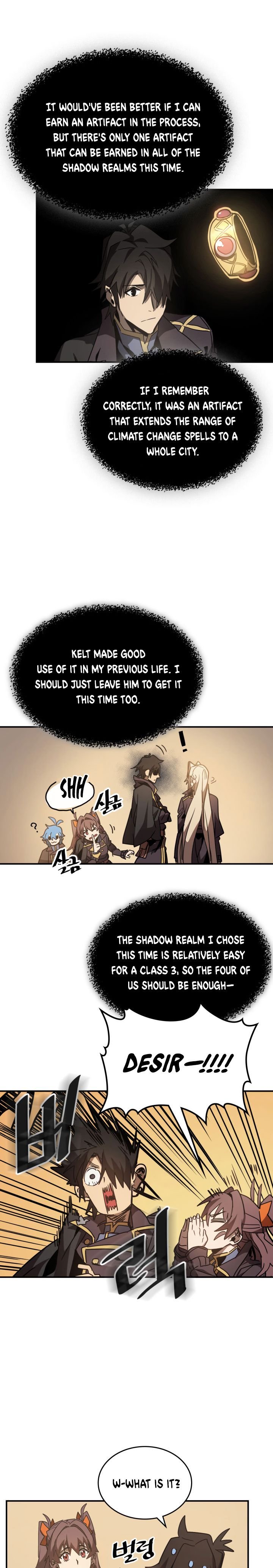 Page 8 of Chapter 123