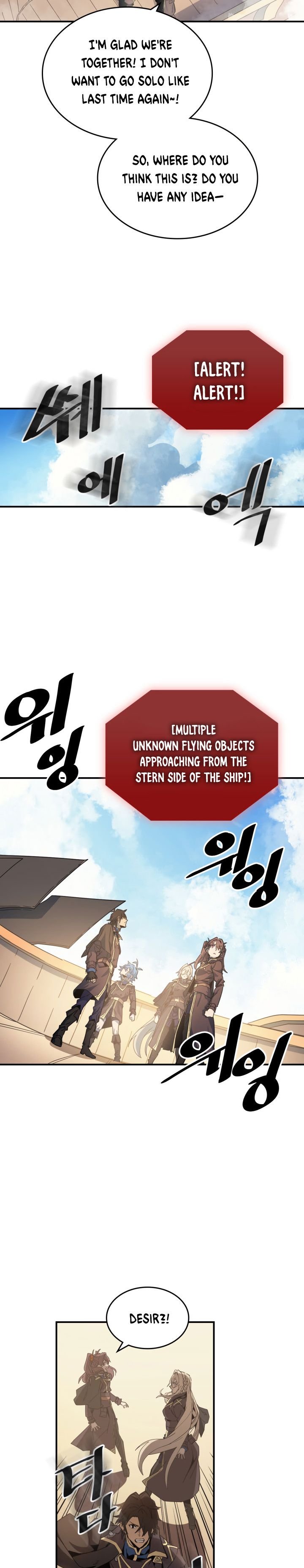 Page 15 of Chapter 123