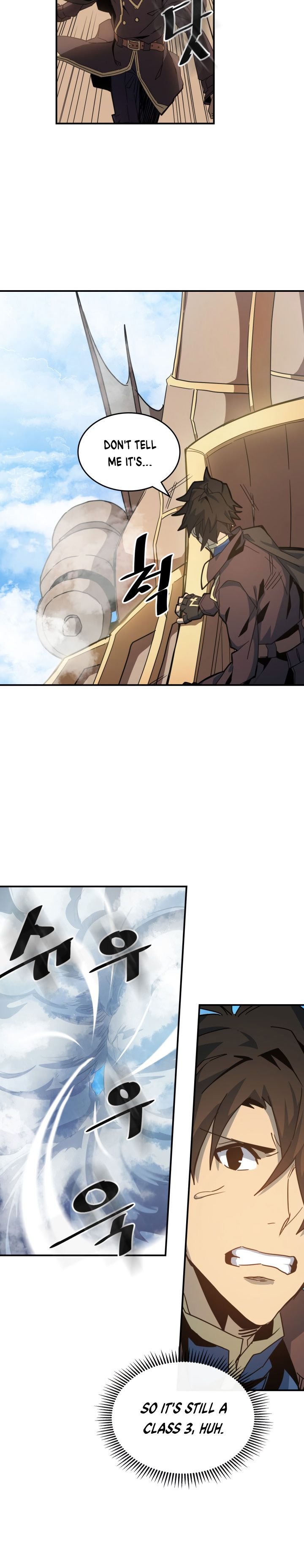 Page 16 of Chapter 123