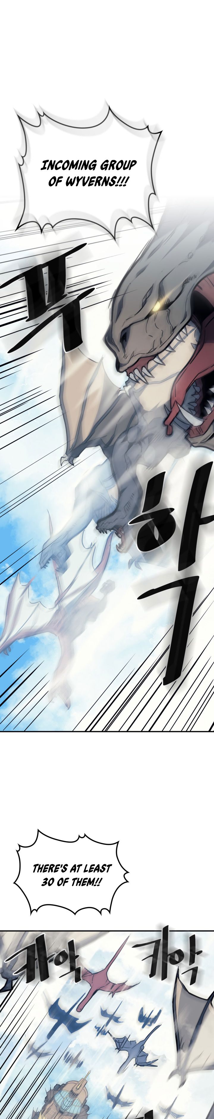 Page 17 of Chapter 123