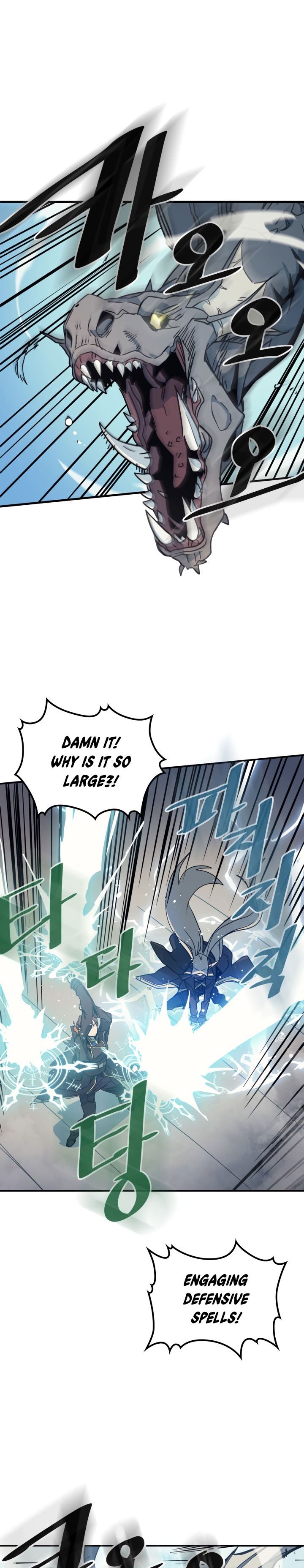 Page 20 of Chapter 123