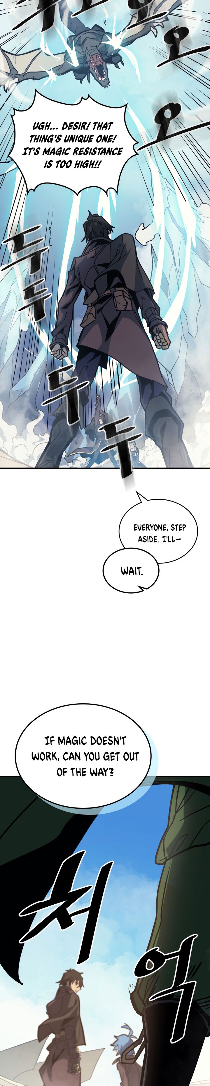 Page 21 of Chapter 123