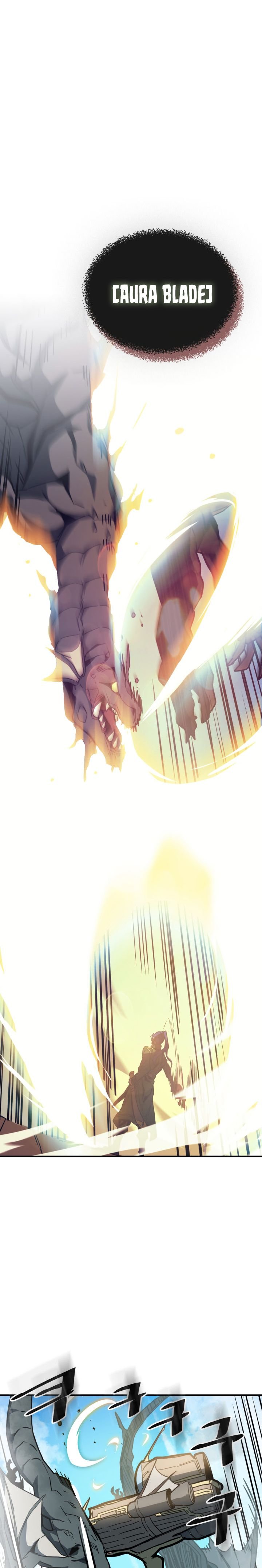 Page 23 of Chapter 123