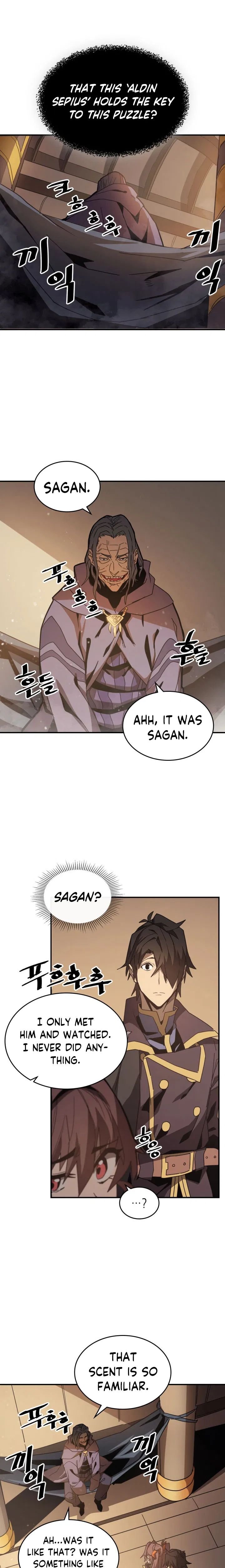 Page 4 of Chapter 124