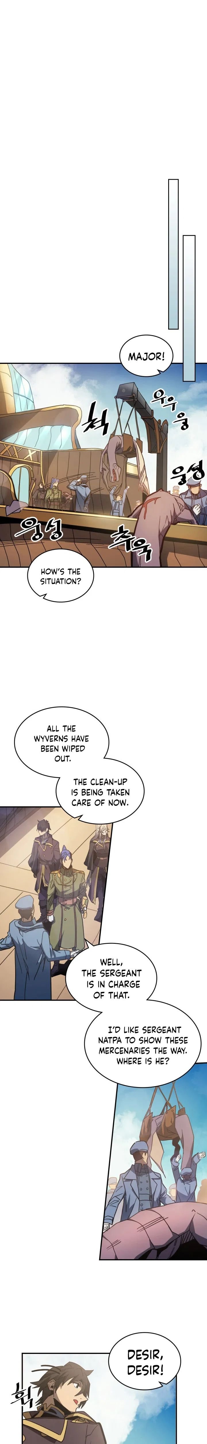 Page 8 of Chapter 124
