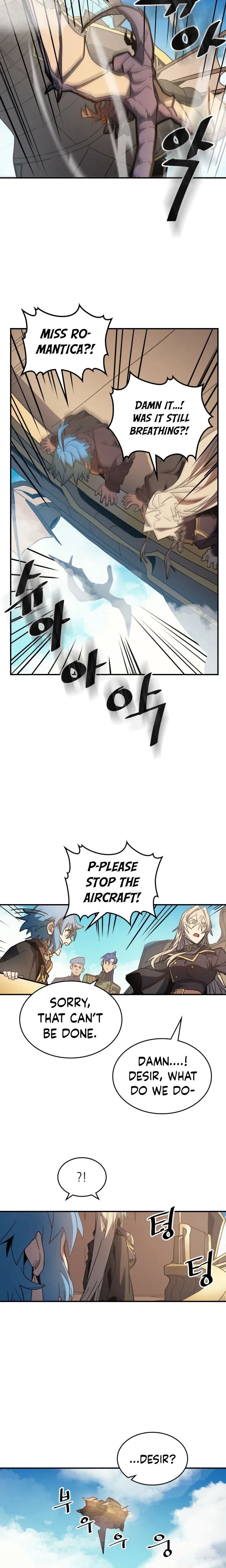 Page 11 of Chapter 124