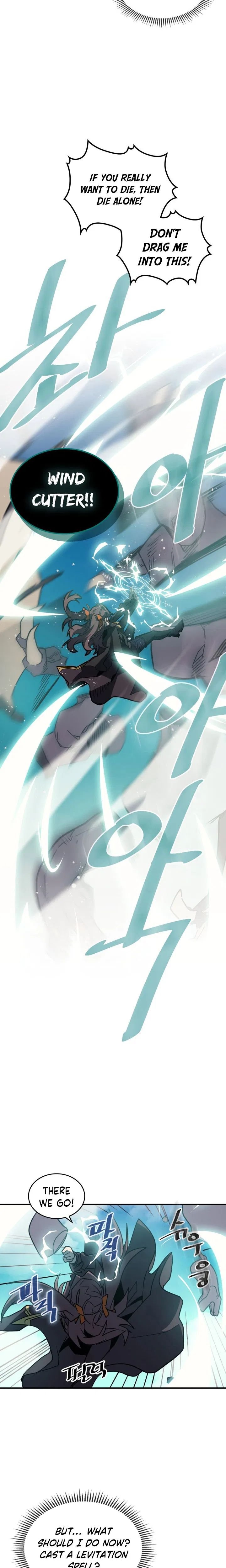 Page 13 of Chapter 124