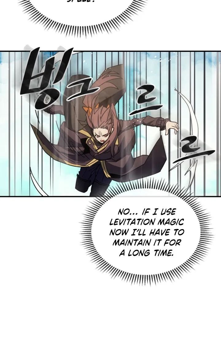 Page 14 of Chapter 124