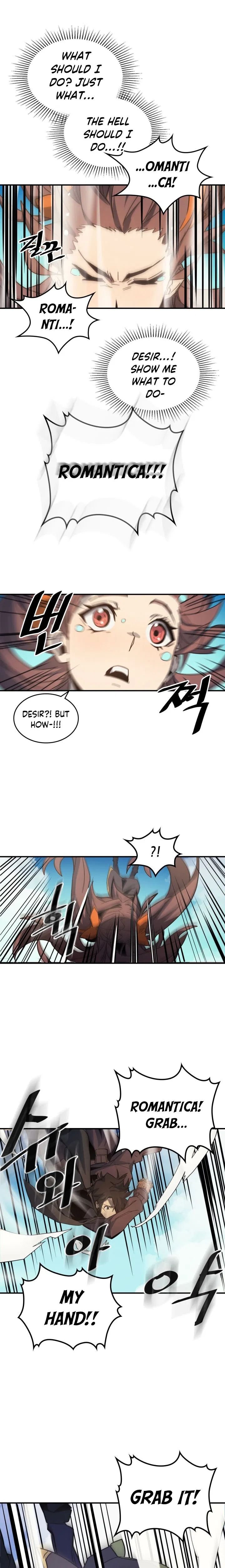 Page 15 of Chapter 124