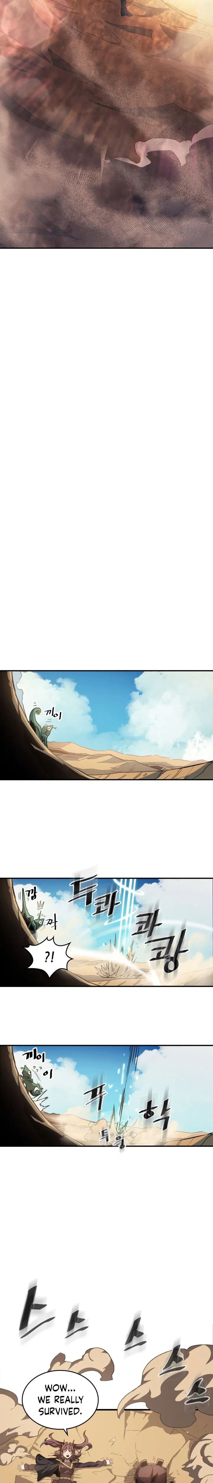Page 18 of Chapter 124