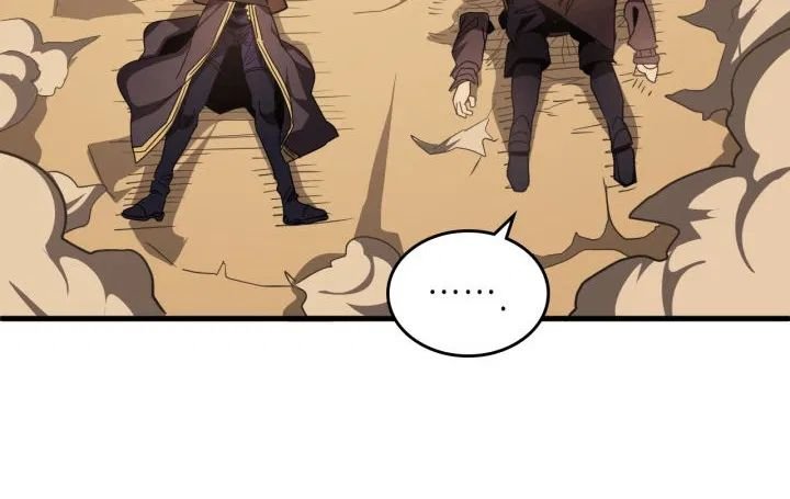 Page 19 of Chapter 124