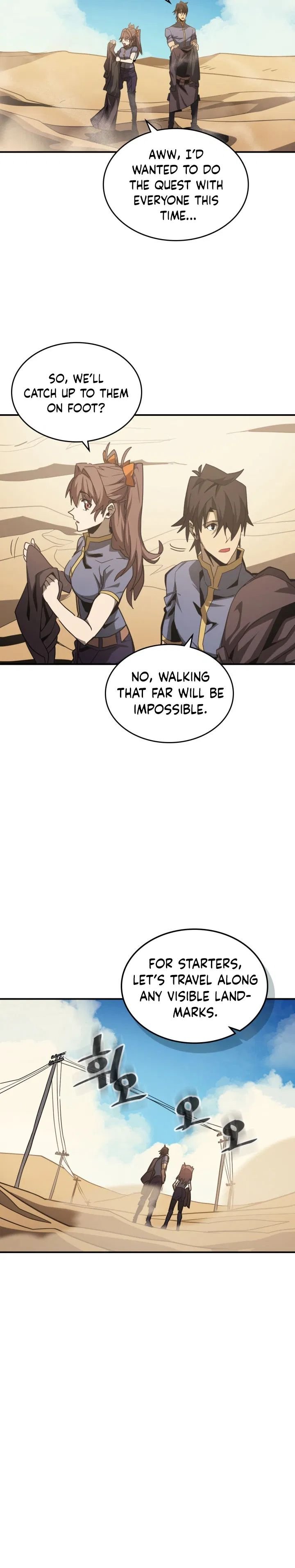 Page 21 of Chapter 124