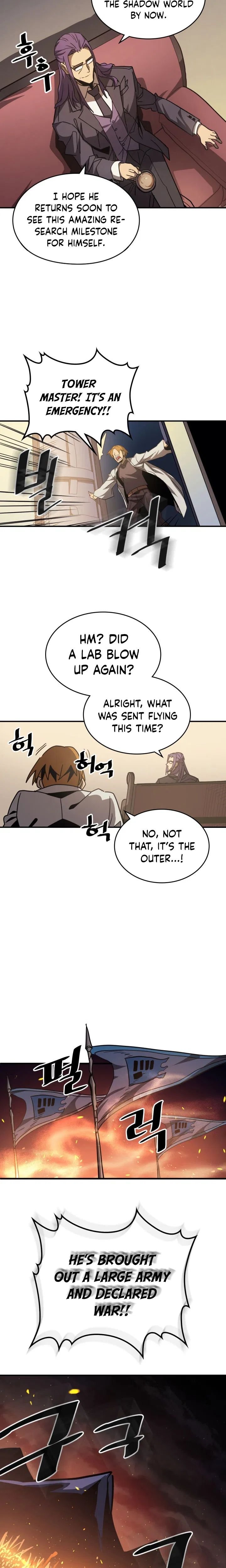 Page 24 of Chapter 124