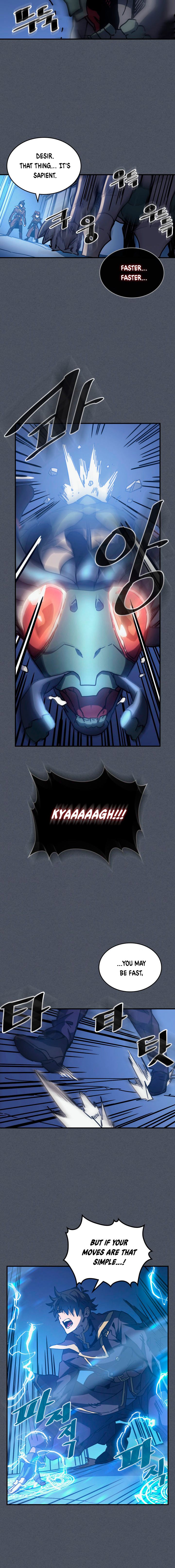Page 7 of Chapter 127