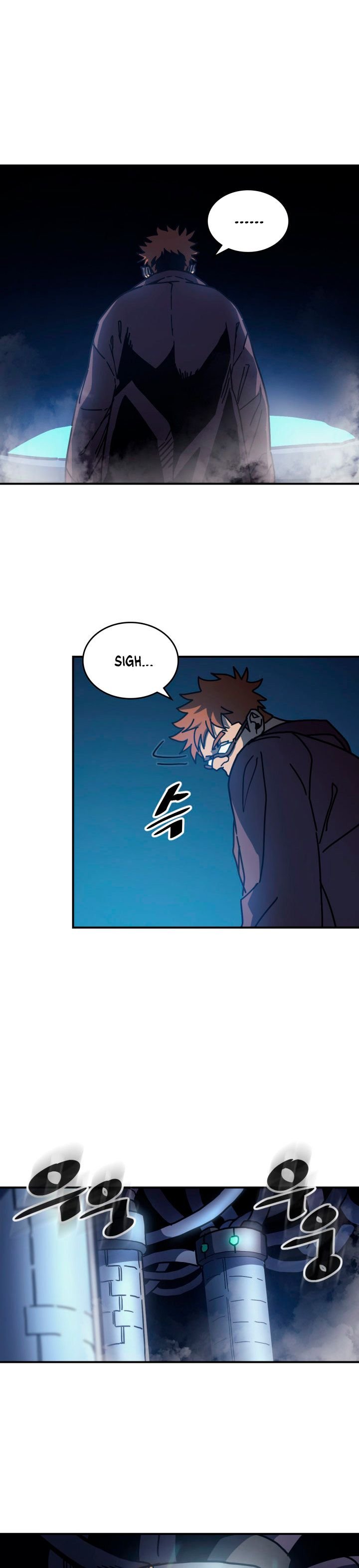 Page 17 of Chapter 127