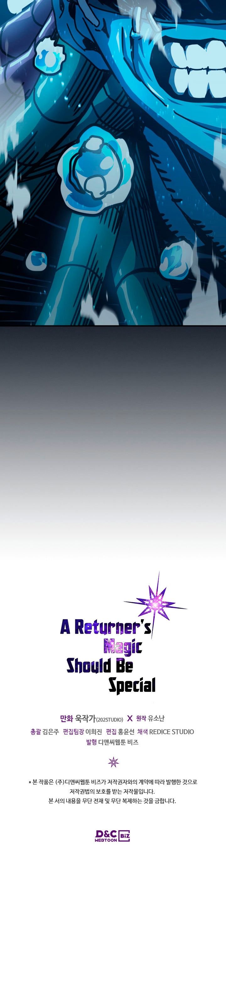 Page 19 of Chapter 127