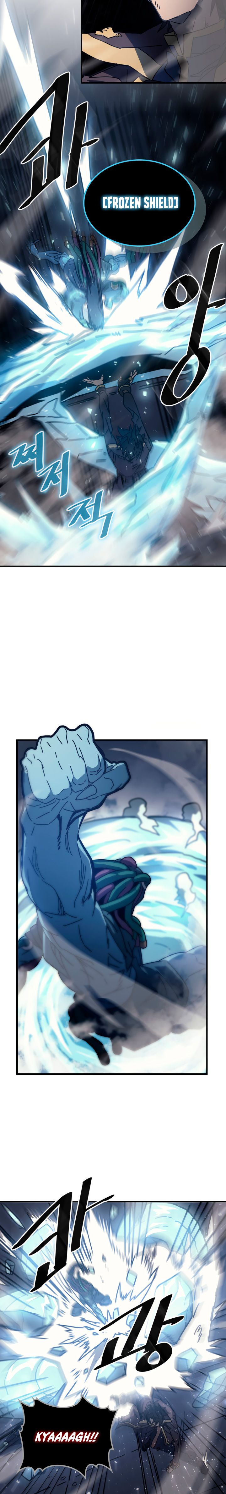 Page 13 of Chapter 130