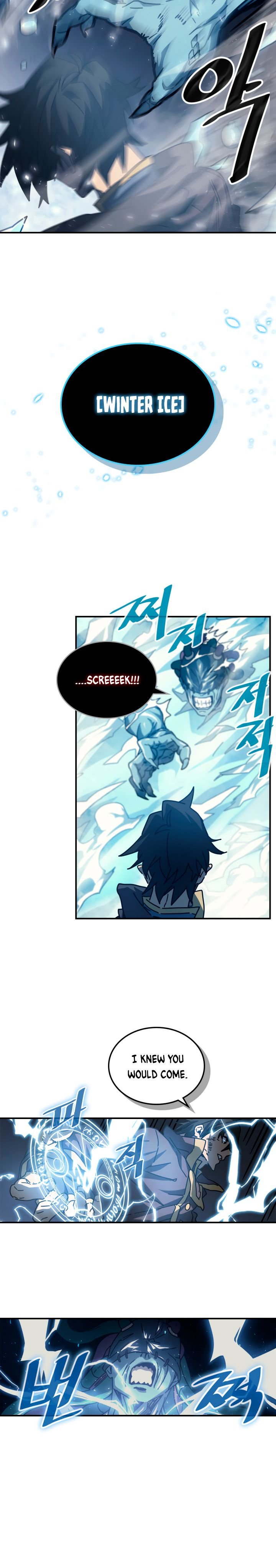 Page 15 of Chapter 130