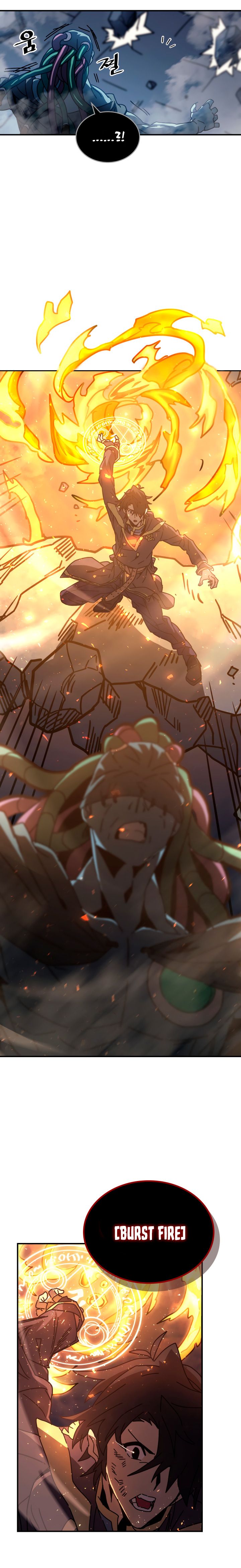 Page 19 of Chapter 130